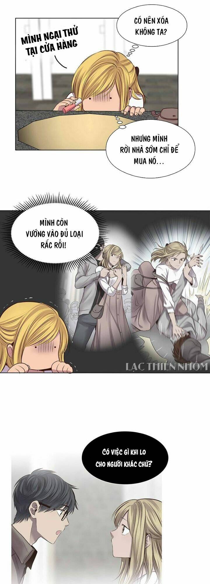 Bí Mật Sâu Sắc Nhất Của Tôi: Chapter 37