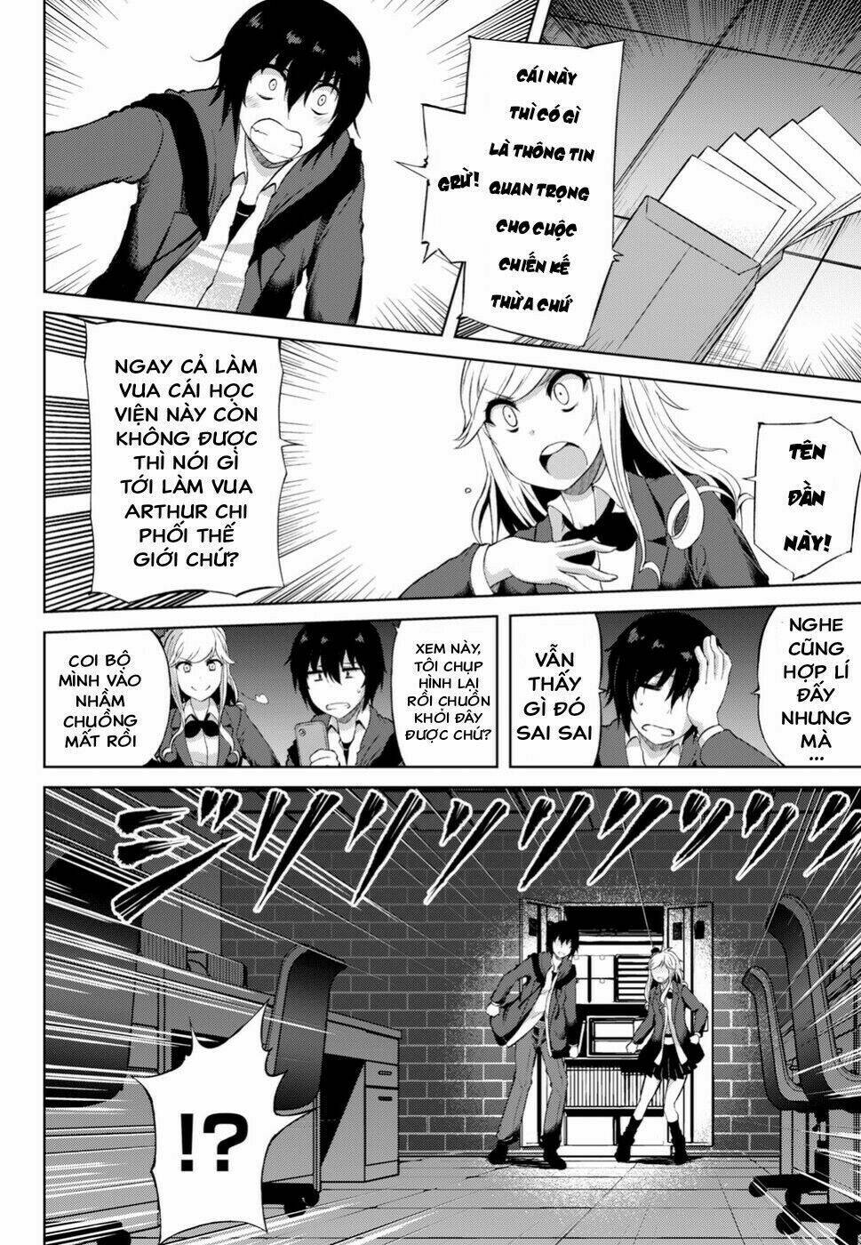 Last Round Arthurs: Chapter 5