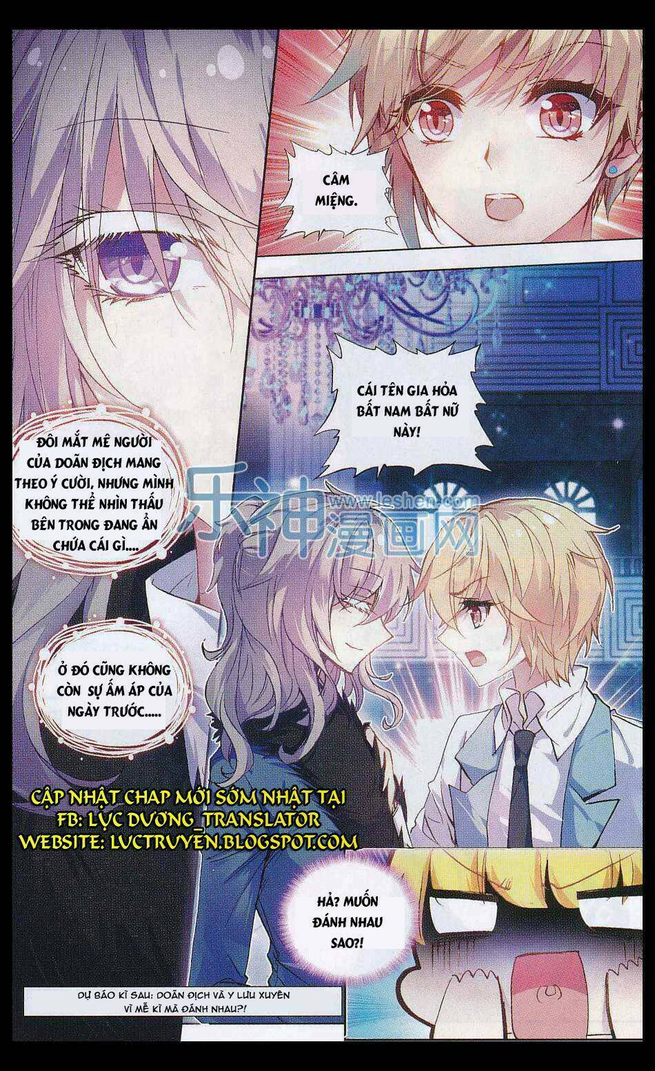 Tuân Mệnh! Nữ Vương Bệ Hạ: Chapter 20