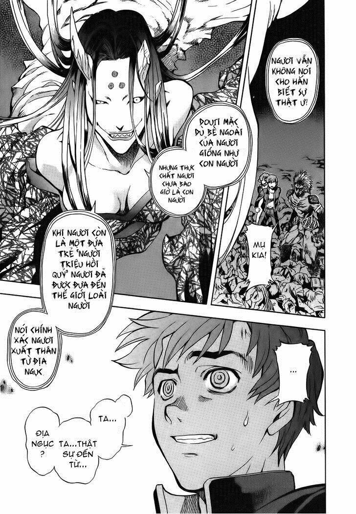 Goumaden Shutendoji: Chapter 7