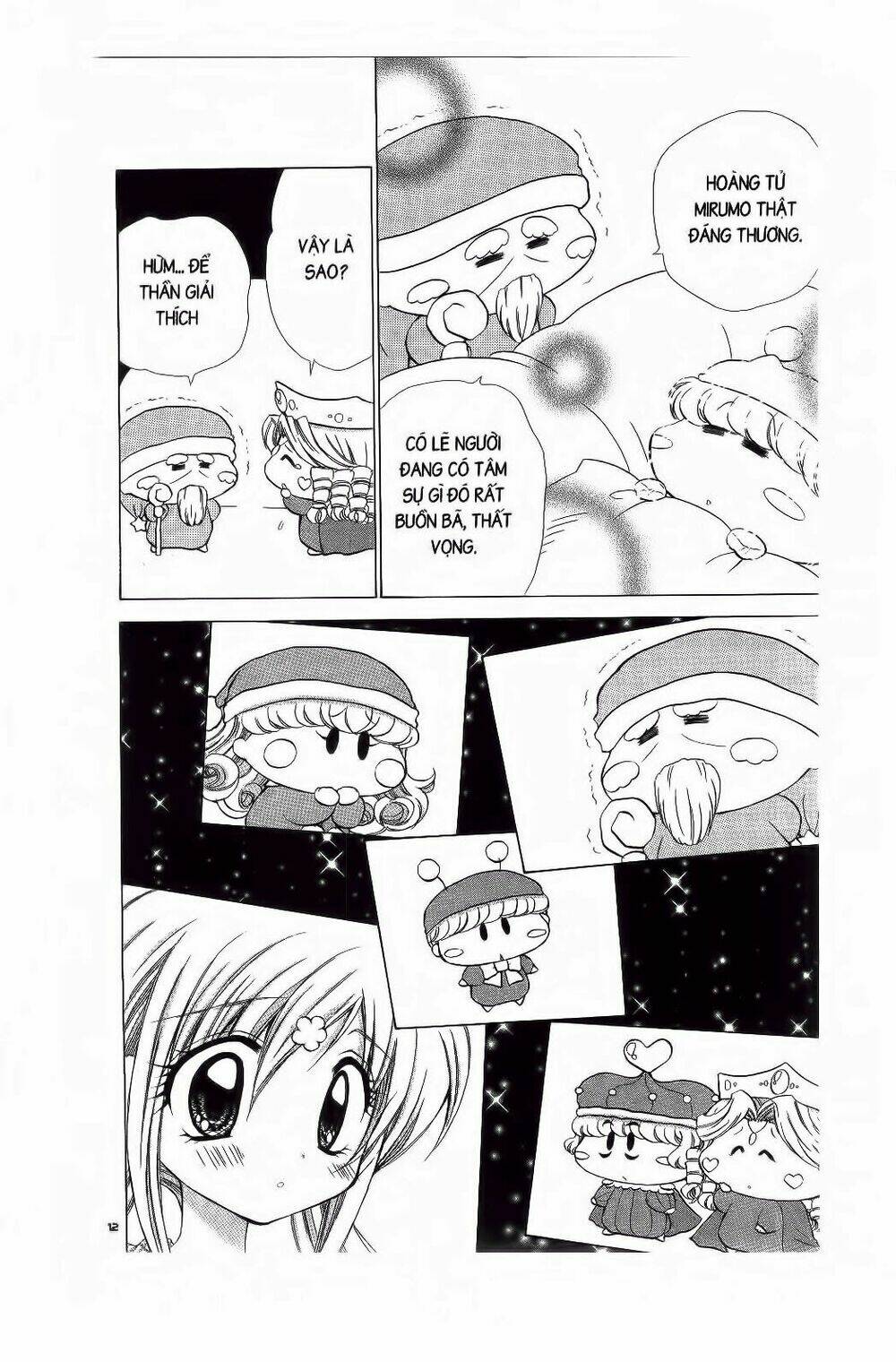 Chiếc Ly Kỳ Diệu: Chapter 67