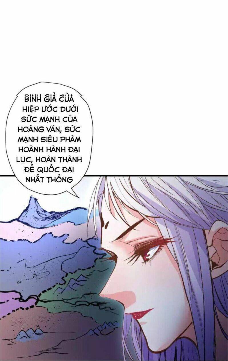 Tối Cường Đại Biểu Hoàng Kim Thận: Chapter 113