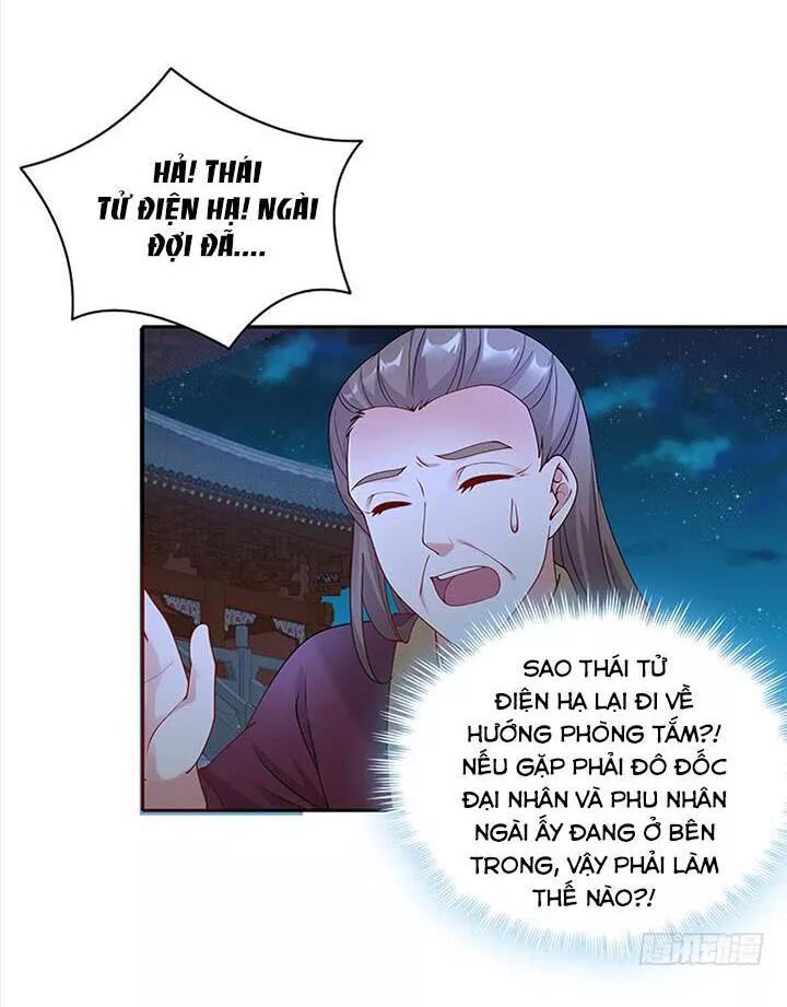 Đô đốc đại nhân sủng thê kí: Chapter 96: Phải gọi ta là Phu quân đại nhân