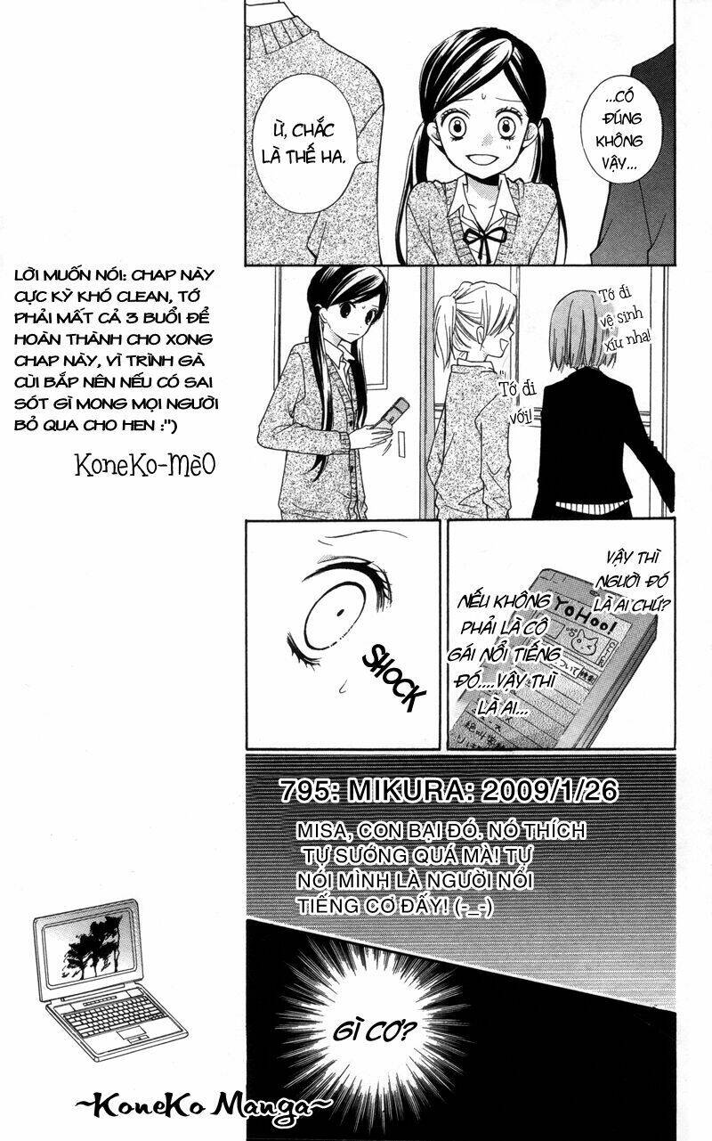 Screaming Lesson!!!: Chapter 17