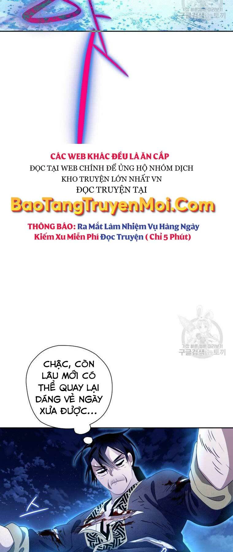 Thời Đại Hoàng Kim Của Thiên Kiếm: Chapter 17