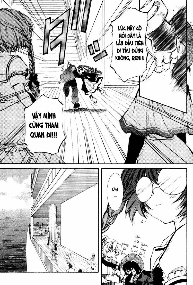 Erementar Gerad: Chapter 19