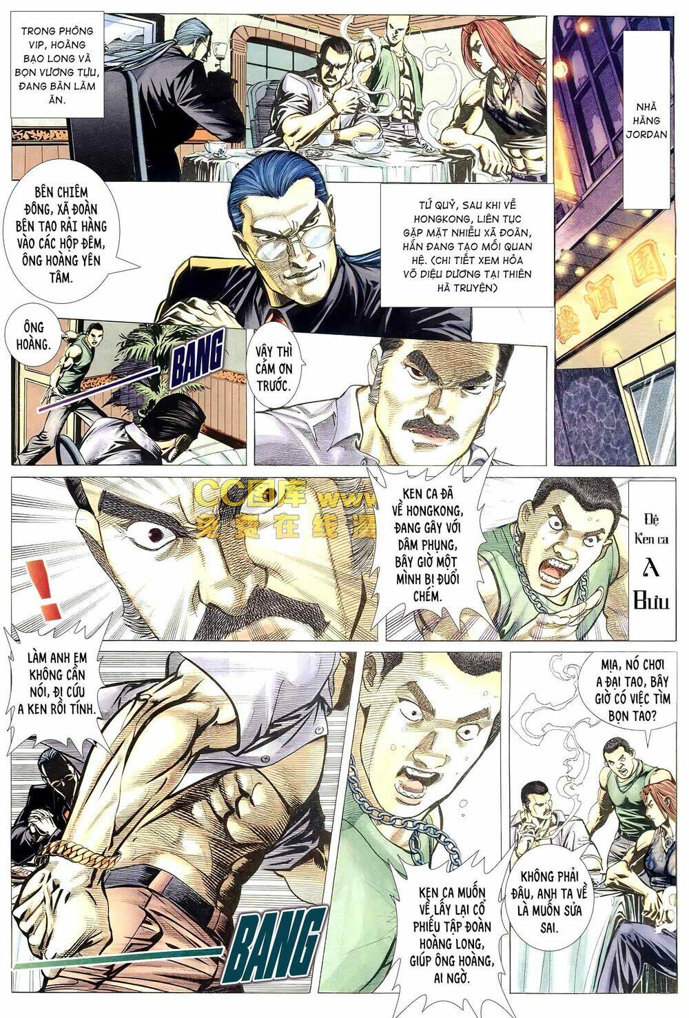 Hỏa Võ Anh Hùng: Chapter 138