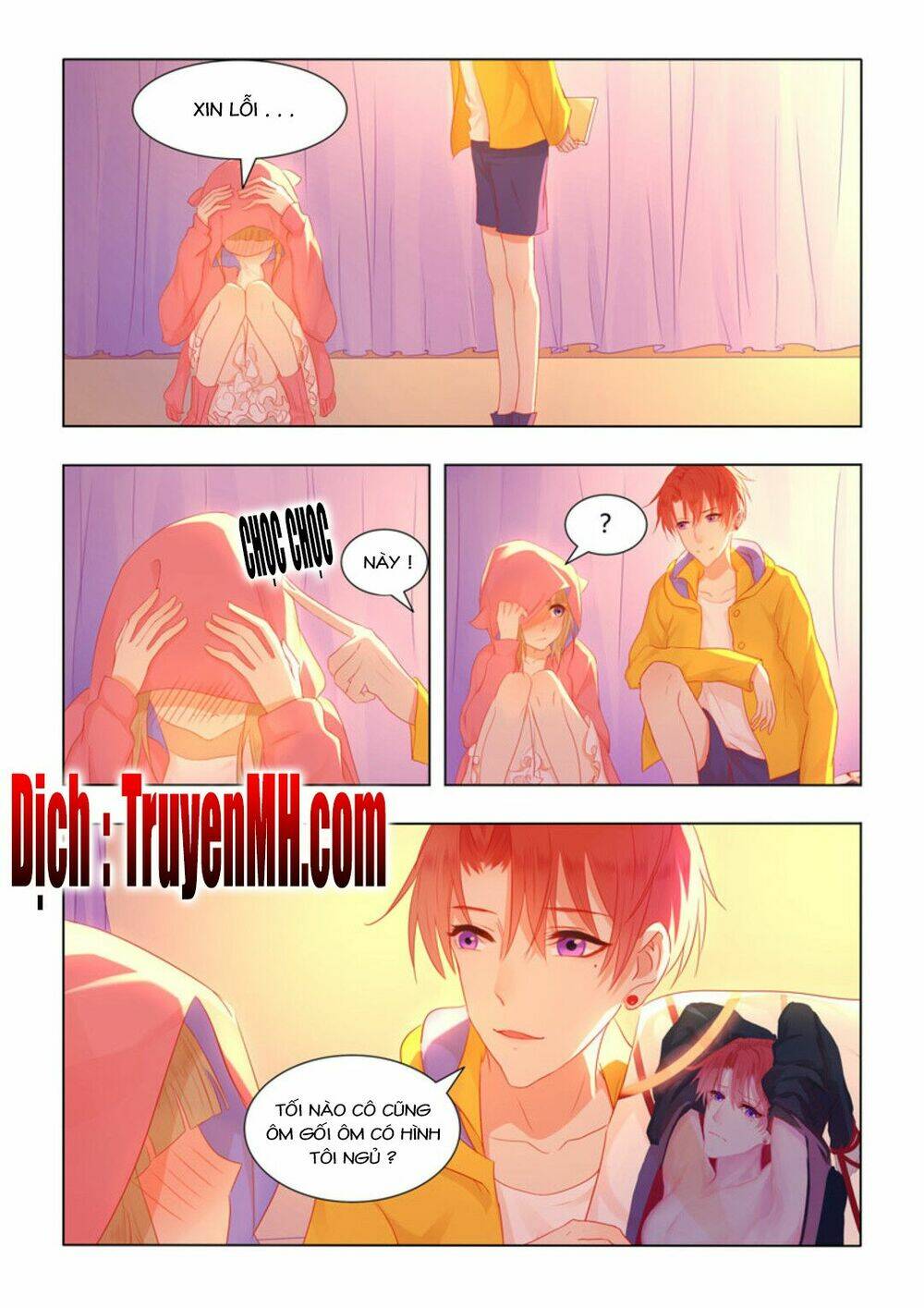 Tử Sắc Sắc Vi: Chapter 65