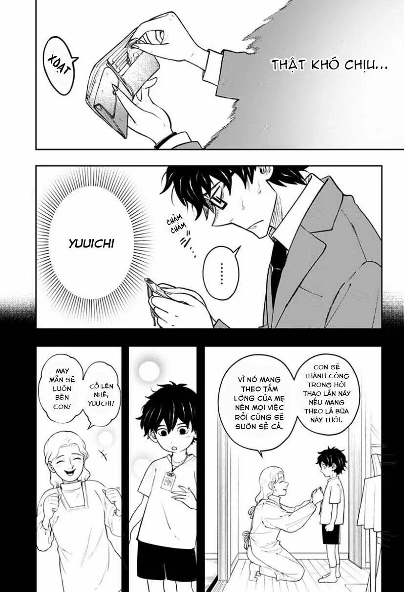 Anten-Sama No Hara No Naka: Chapter 5.2