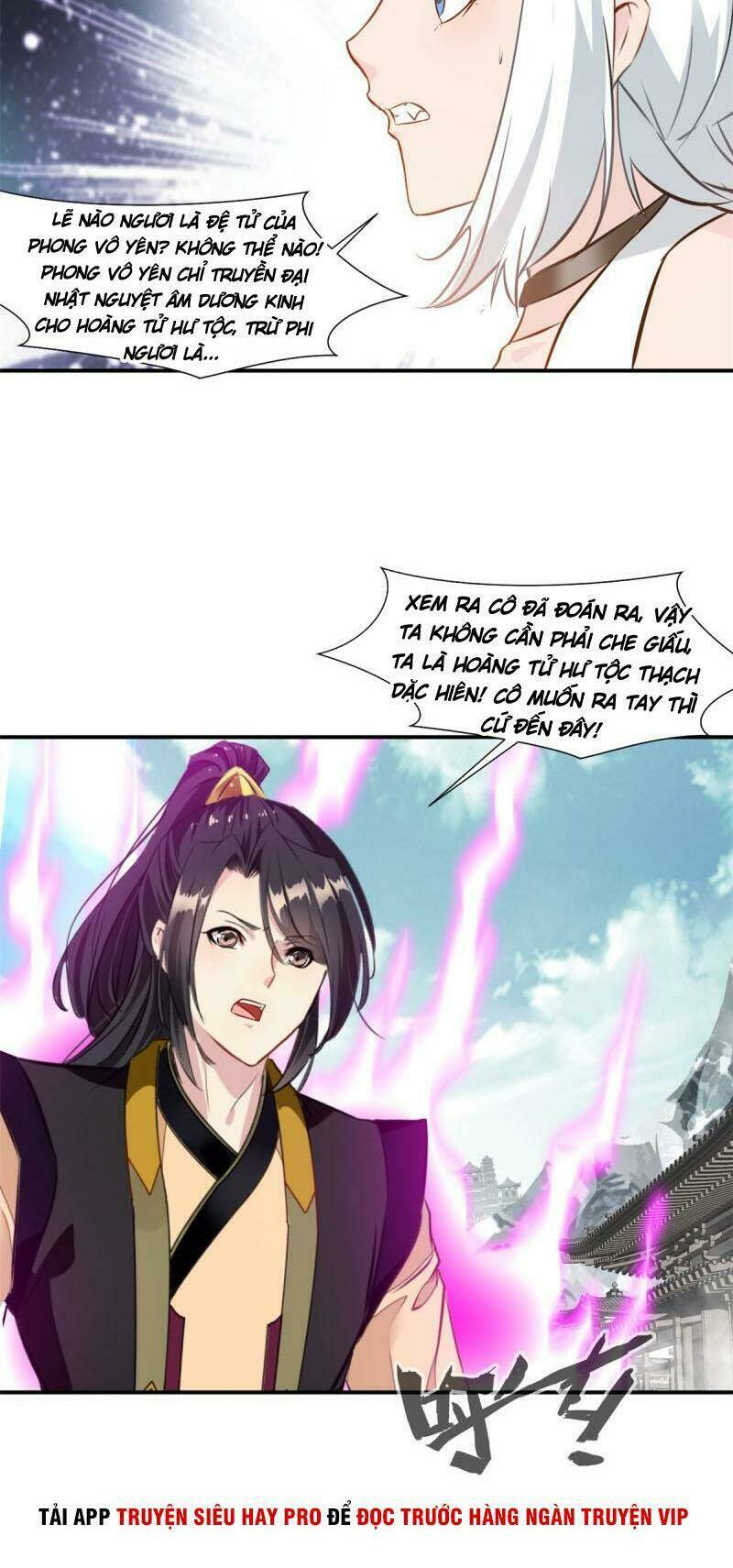 Tuyệt Thế Đế Tôn: Chapter 88