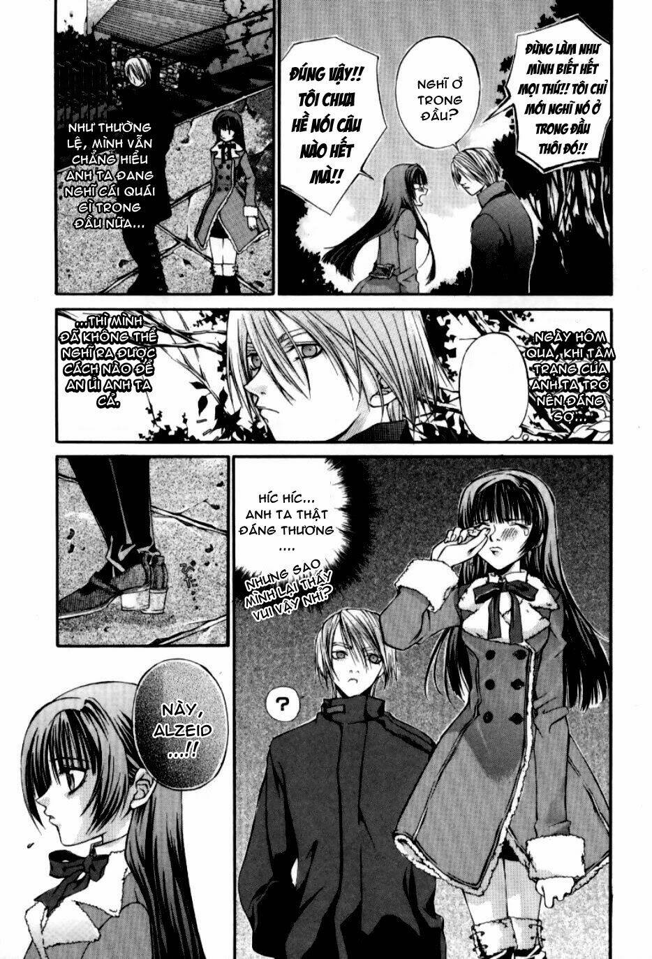 Hatenkou Yuugi: Chapter 5
