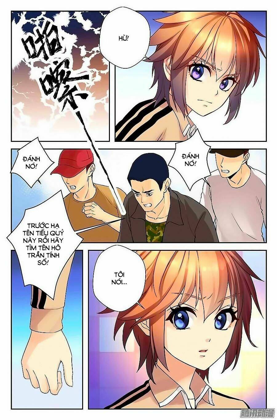 Anh Là Phiền Phức Của Em: Chapter 54