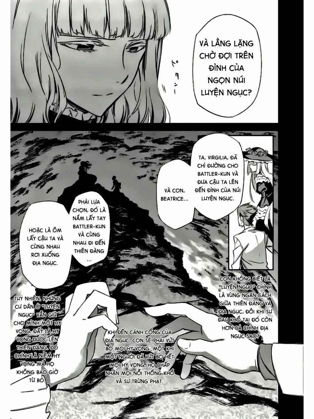 Umineko No Naku Koro Ni Chiru Ep 5: End Of The Golden Witch: Chapter 20