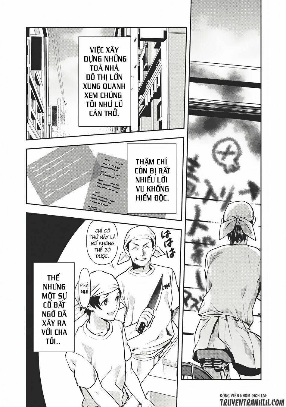 Isekai Ryouridou: Chapter 0