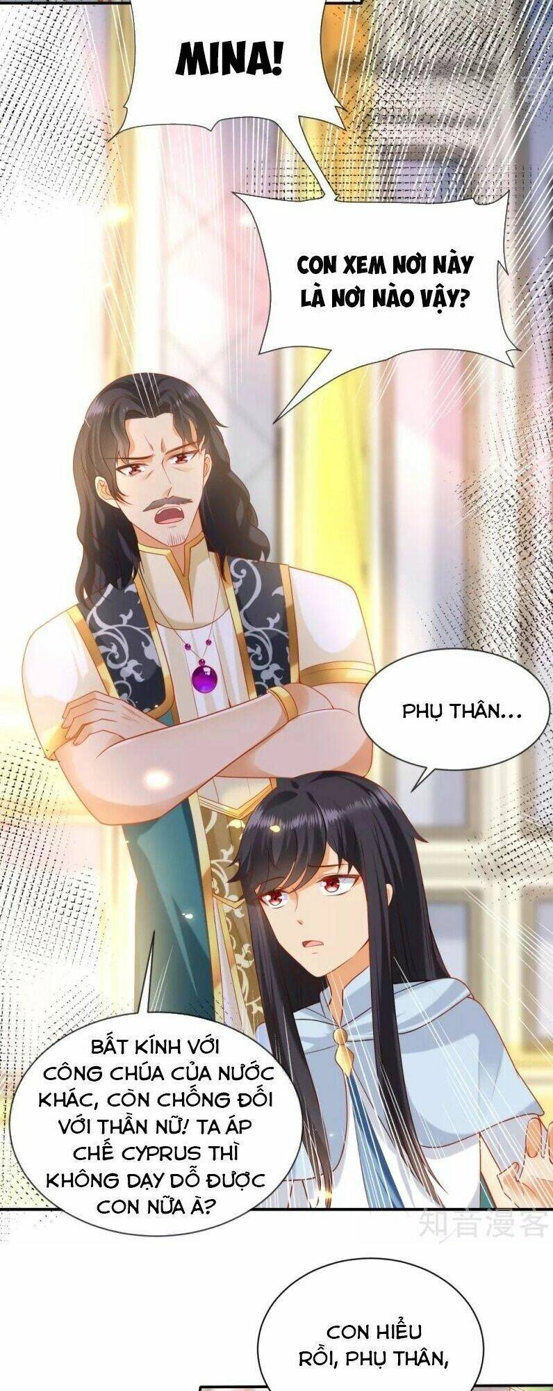 Sủng Hậu Của Vương: Chapter 62