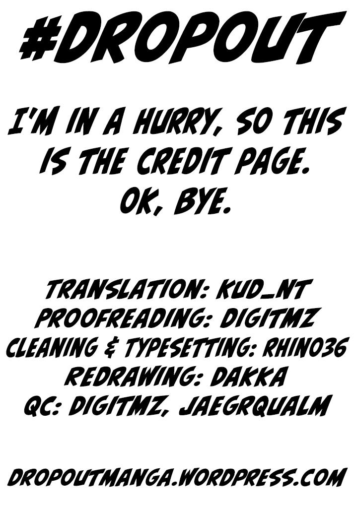 Kushuku Gakkou No Alice: Chapter 32