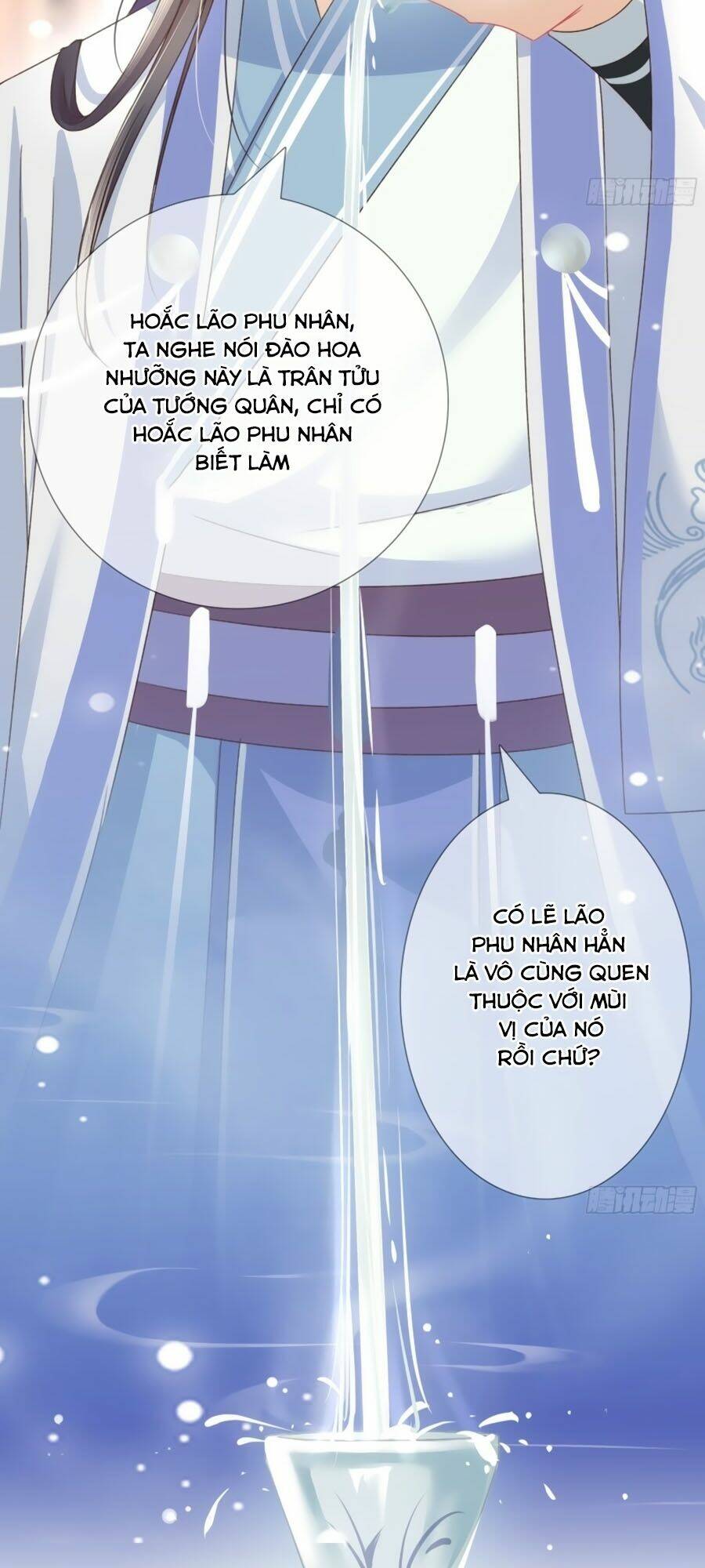 Trọng Sinh Chi Đích Nữ Bất Thiện: Chapter 26