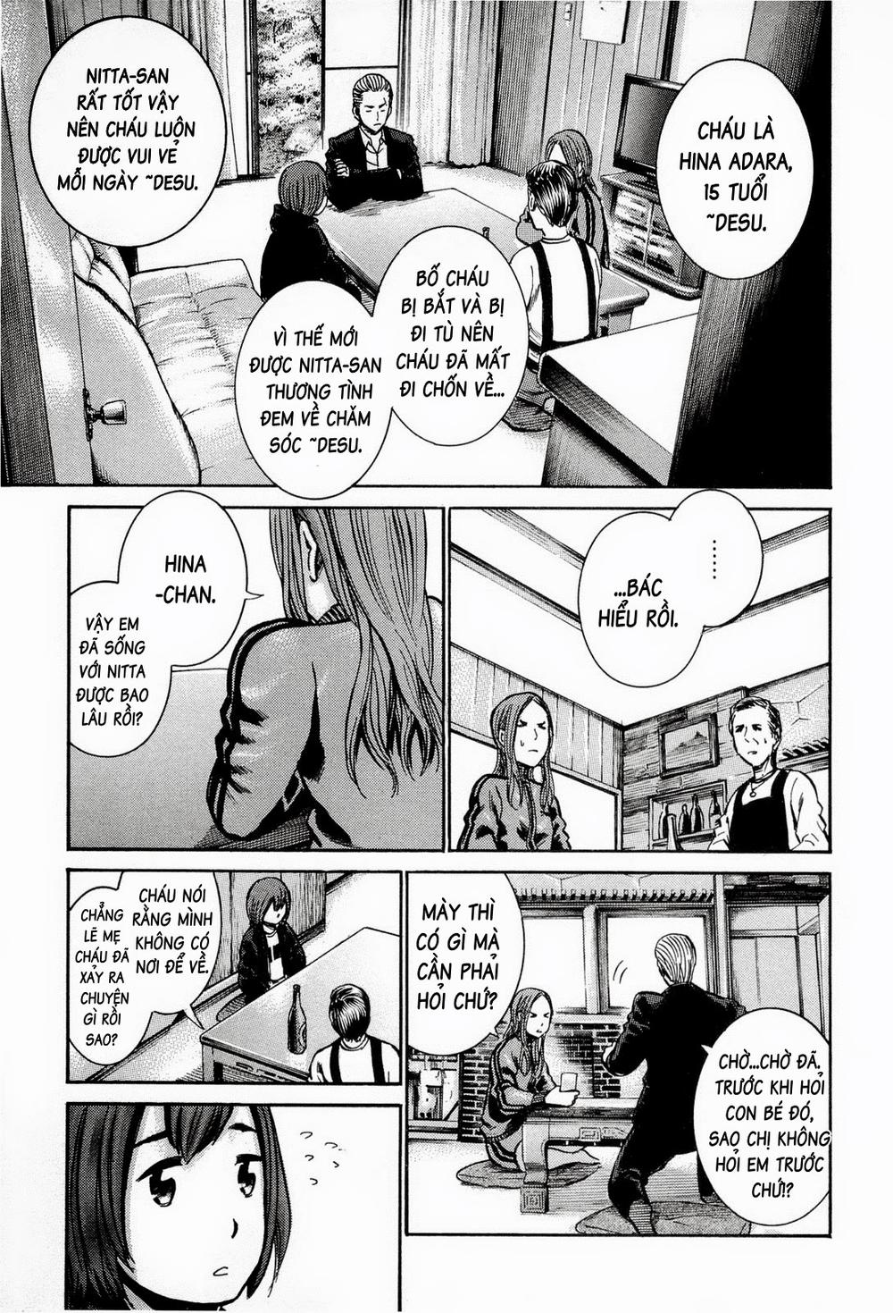 Não Phẳng Siêu Năng Lực: Chapter 12