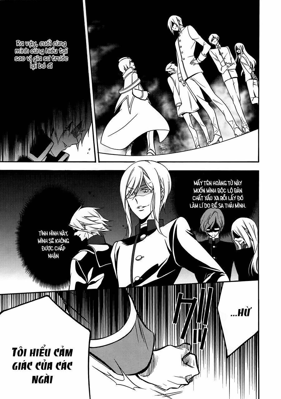 Oushitsu Kyoushi Haine: Chapter 1