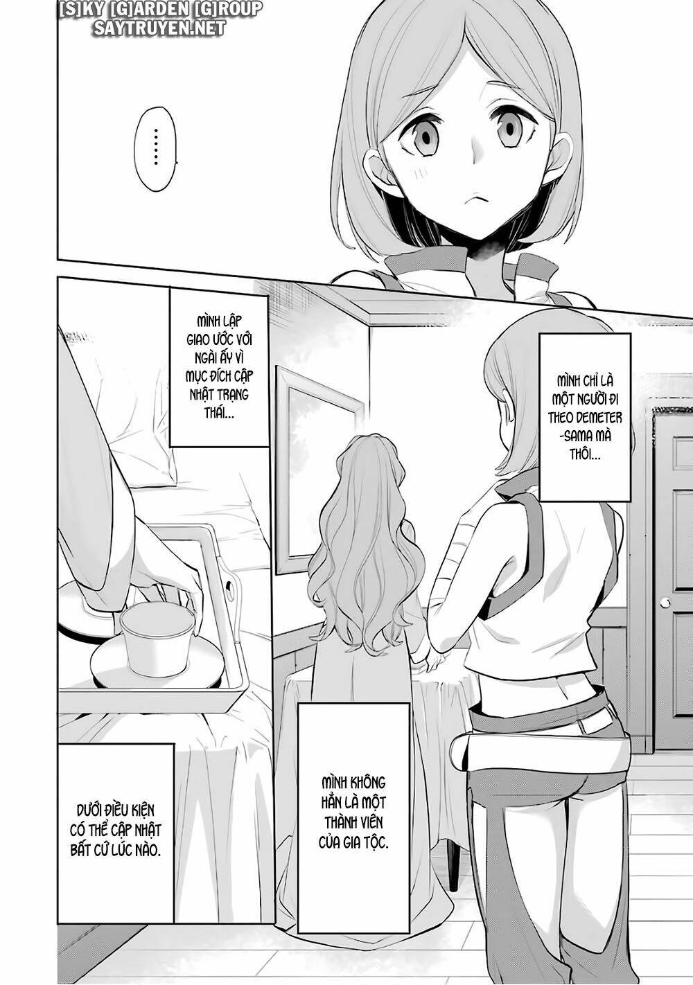 Dungeon Ni Deai O Motomeru No Wa Machigatte Iru Darou Ka: Familia Chronicle Episode Ryu: Chapter 15