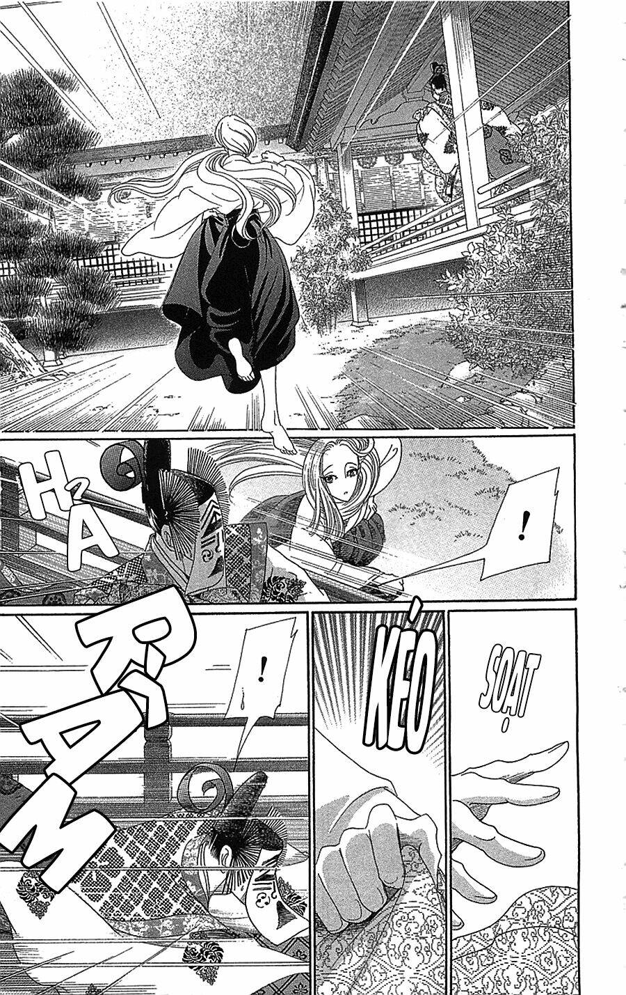 Torikae Baya: Chapter 35