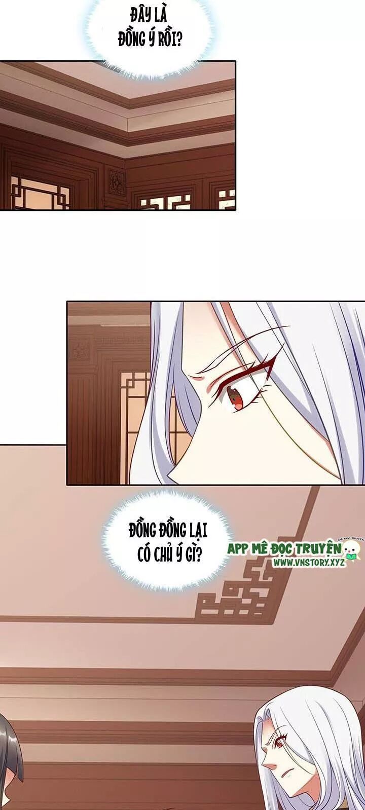 Đô đốc đại nhân sủng thê kí: Chapter 147: Chuyện quá khứ nên quên đi!