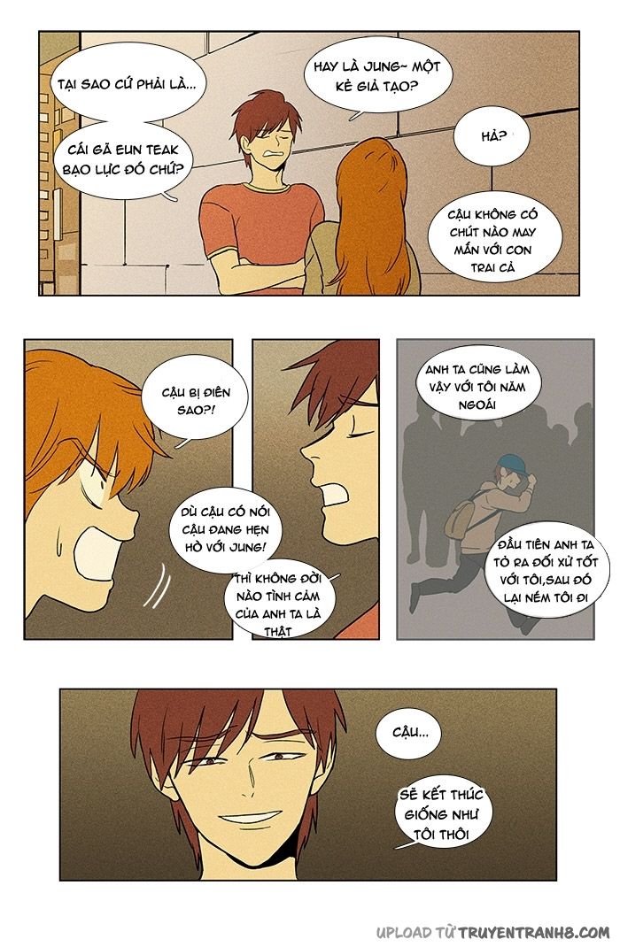 Cheese In The Trap: Chapter 85