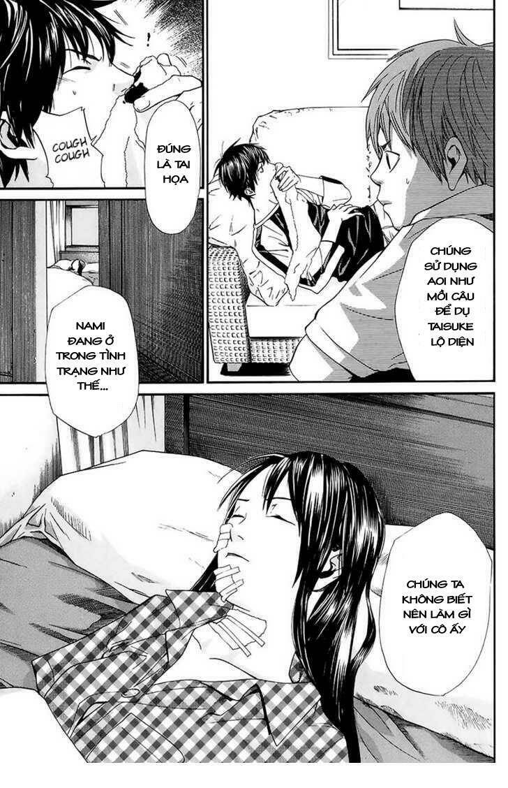 Alive - The Final Evolution: Chapter 56