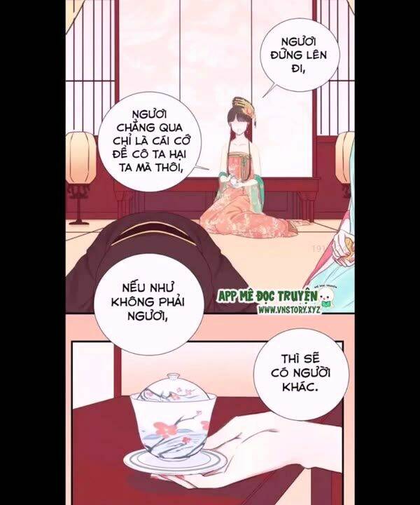 Hoàng Hậu Bận Lắm: Chapter 22.5