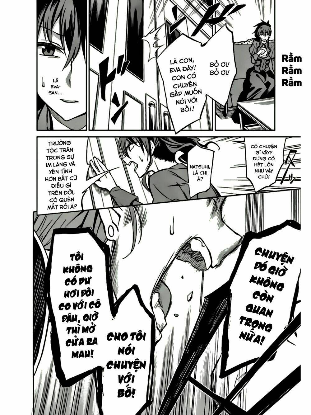 Umineko No Naku Koro Ni Chiru Ep 5: End Of The Golden Witch: Chapter 8