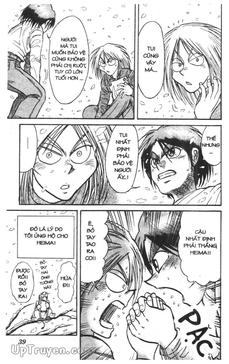 Fujita Kazuhiro: Chapter 30