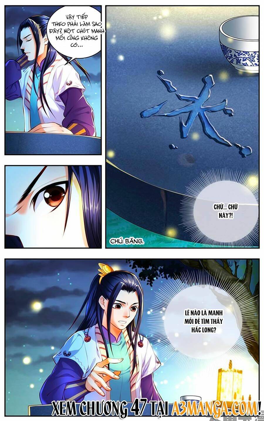 Trạch Thiên Ký: Chapter 46.2