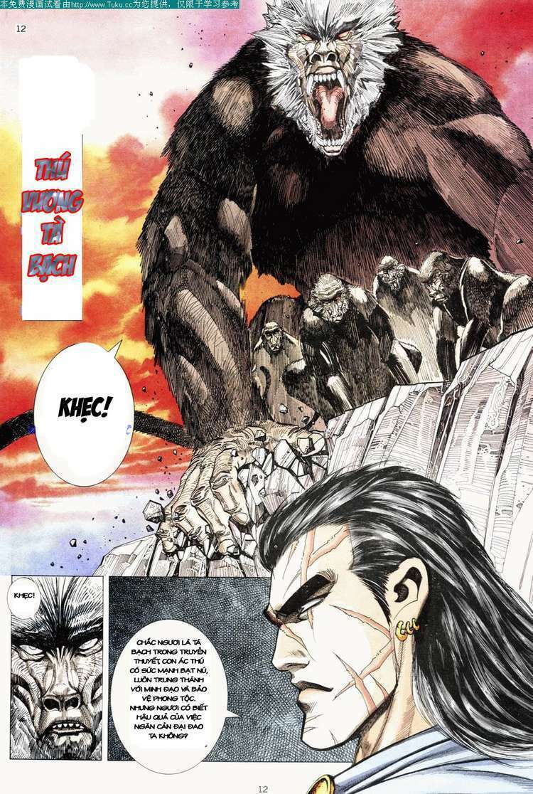 Võ Thần: Chapter 4