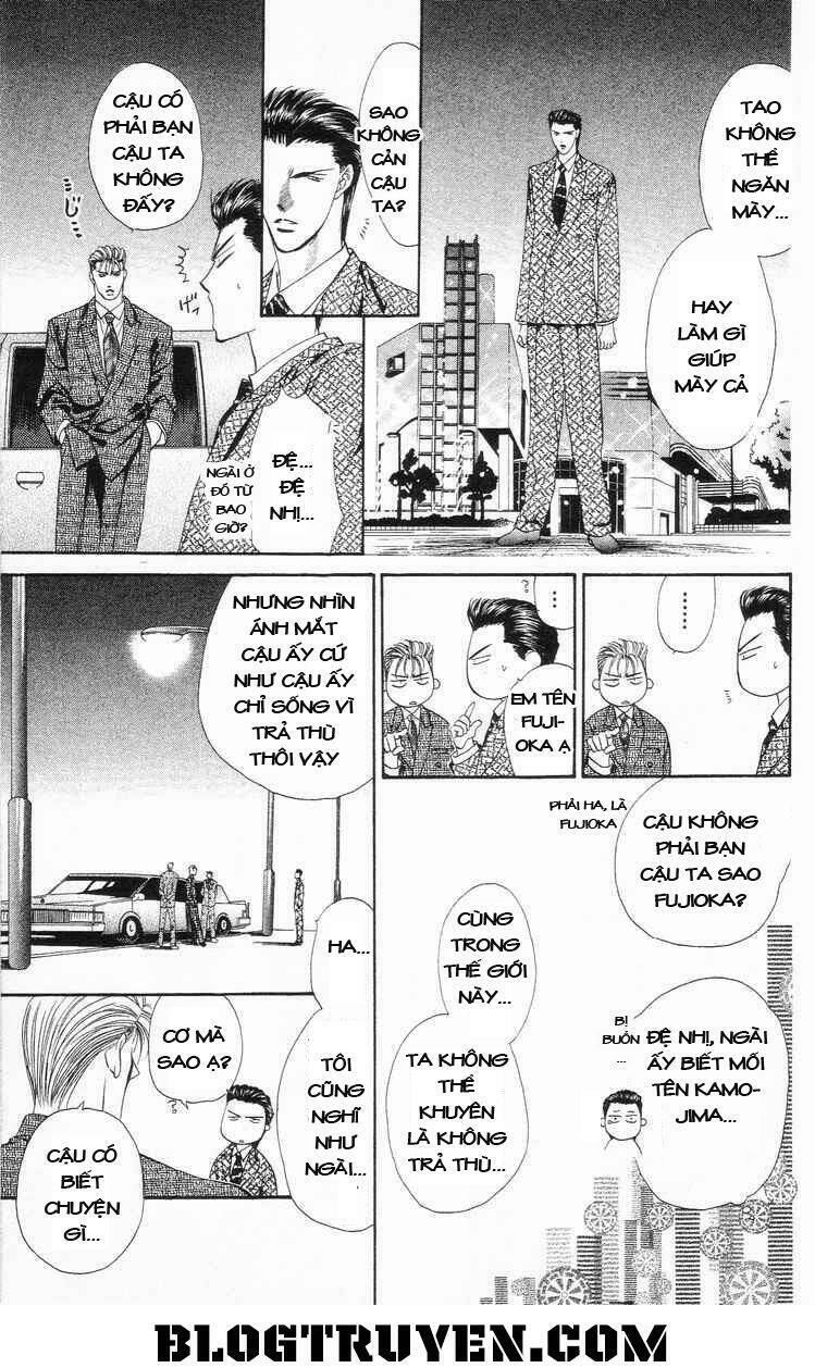 Tokyo Crazy Paradise: Chapter 88