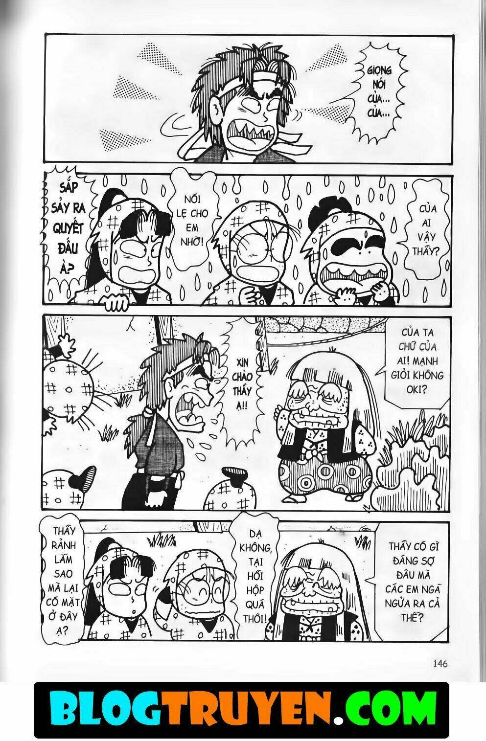 Ninja Loạn Thị Bản Đẹp: Chapter 15.5