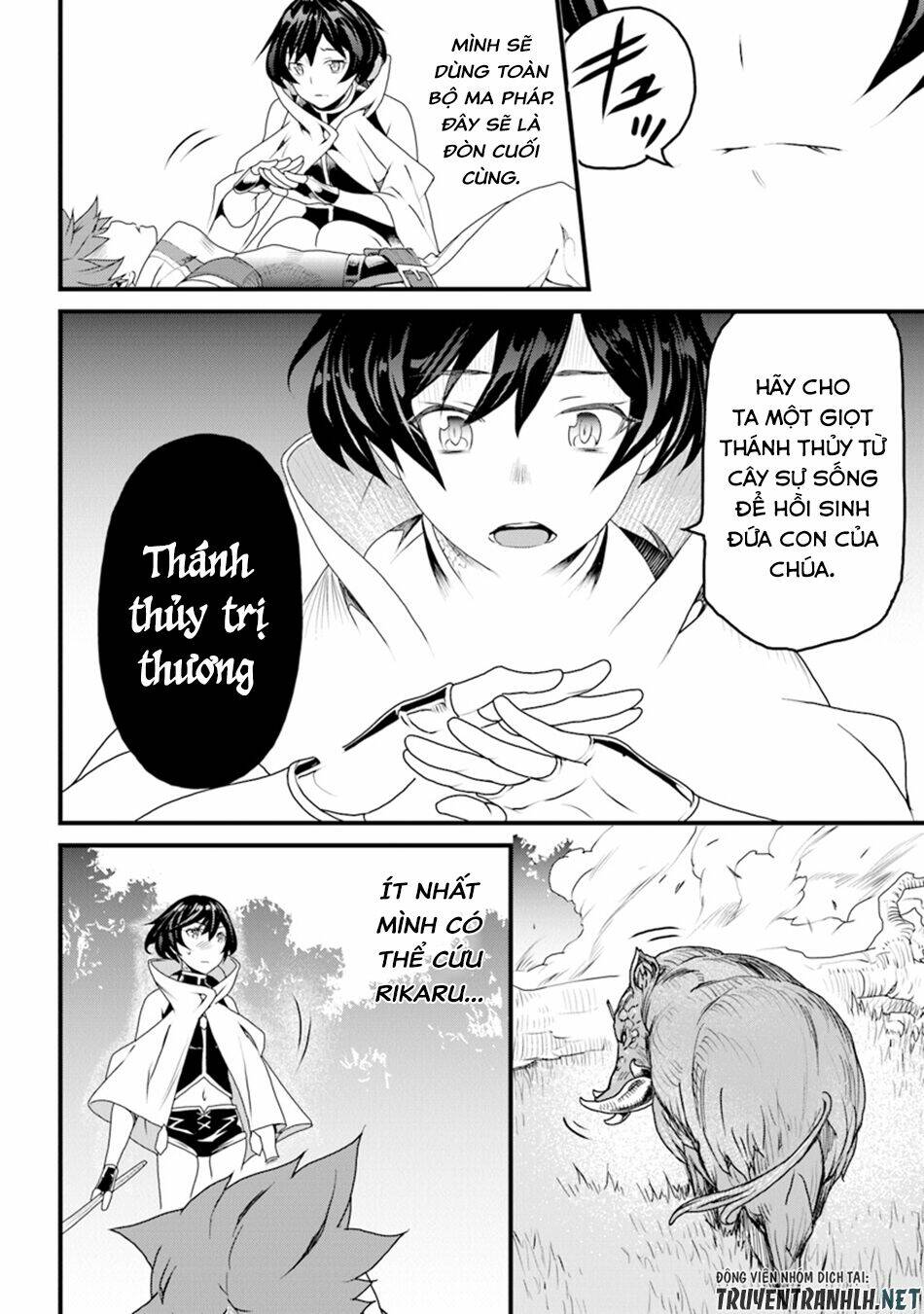 Yakudatazu Skill Ni Jinsei O Sosogikomi 25-Nen, Imasara Saikyou No Boukentan Midori Kashi No Akira: Chapter 9