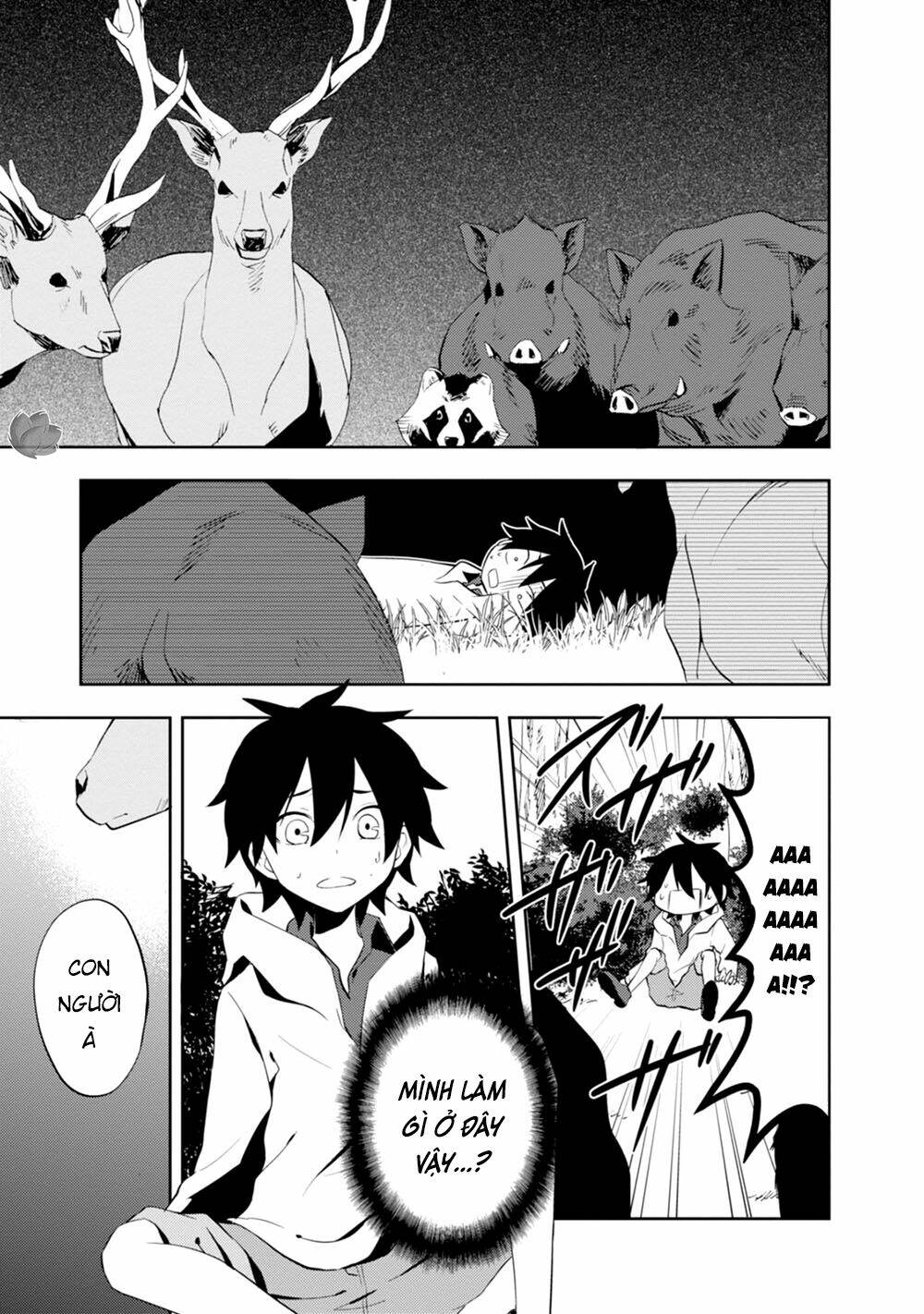 Kagerou Daze: Chapter 24