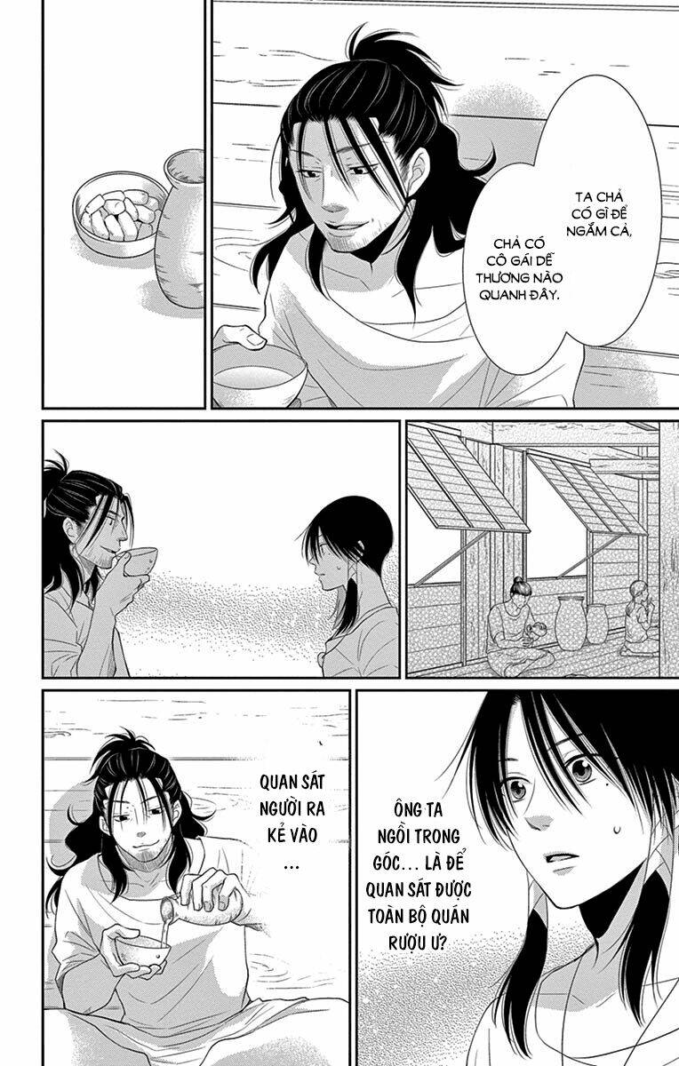 Cô Dâu Của Thuỷ Thần: Chapter 20