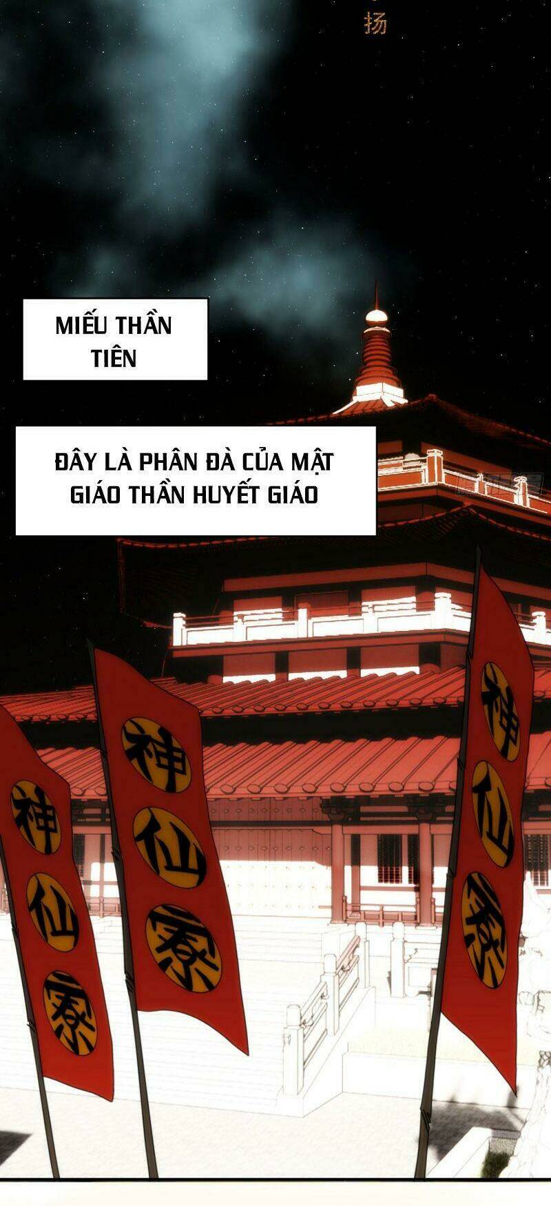 Ma Vương Là Đại Địa Chủ: Chapter 30