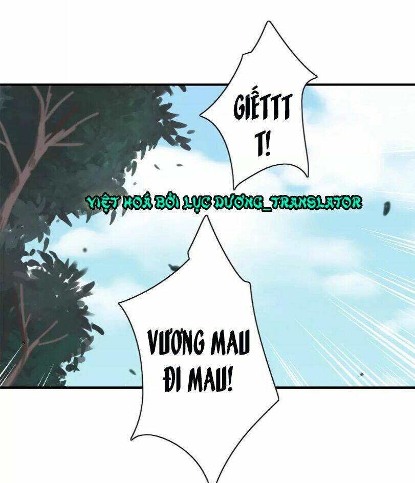 Chỉ Phu Vi Thê: Chapter 36