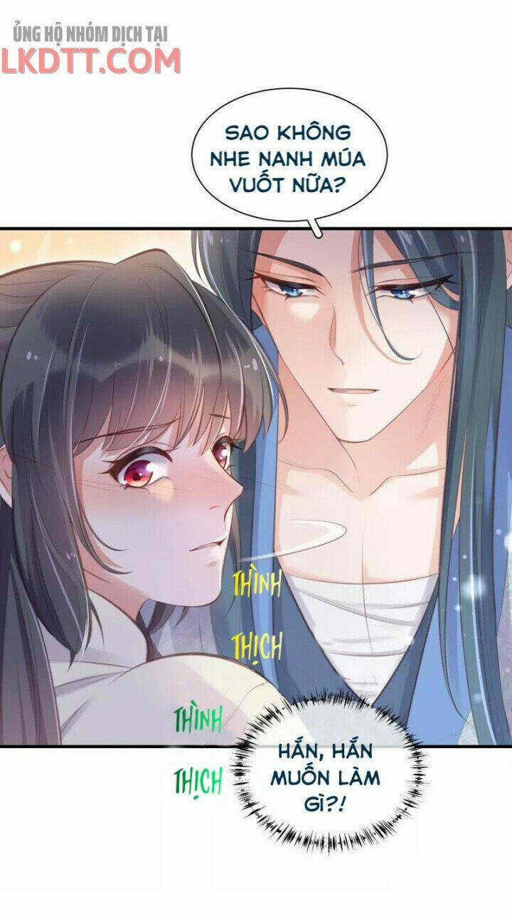 Nhật Kí Học Tập Của Hắc Liên Hoa: Chapter 12