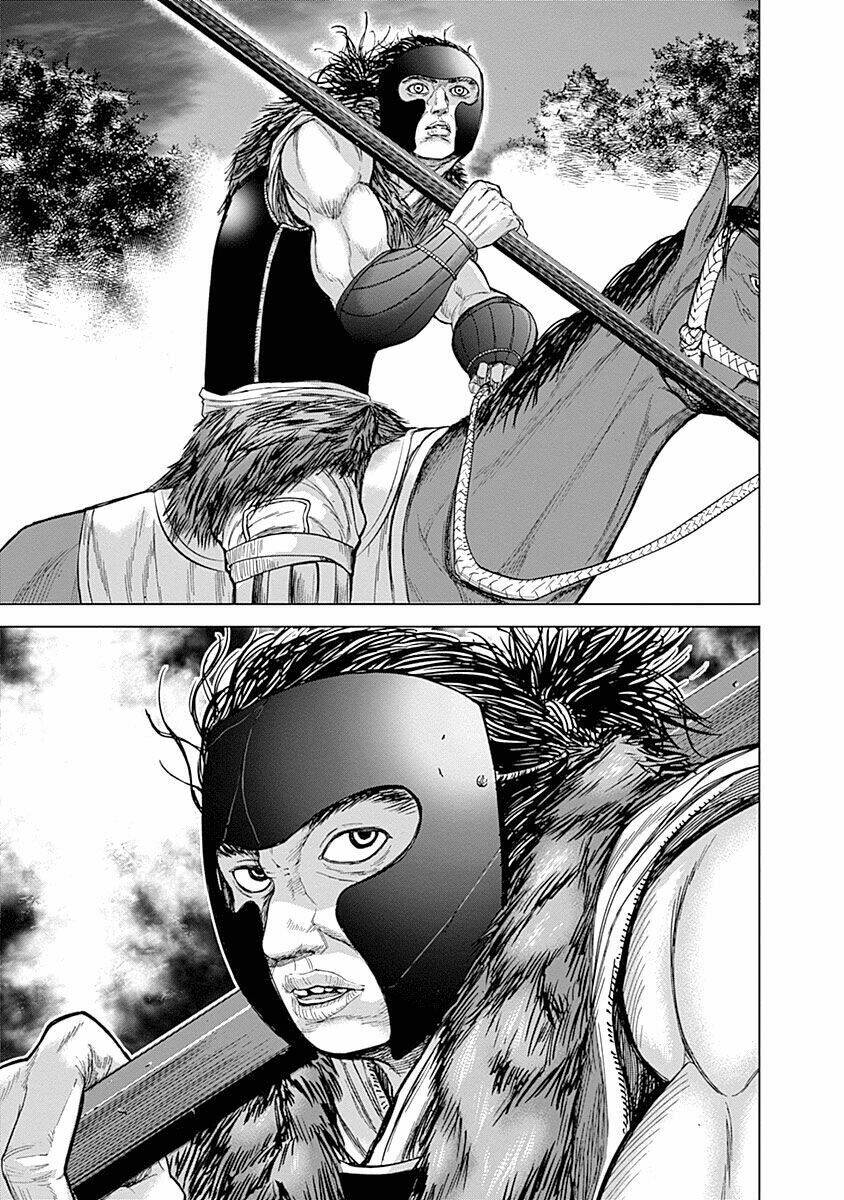 Gunjou Senki: Chapter 2