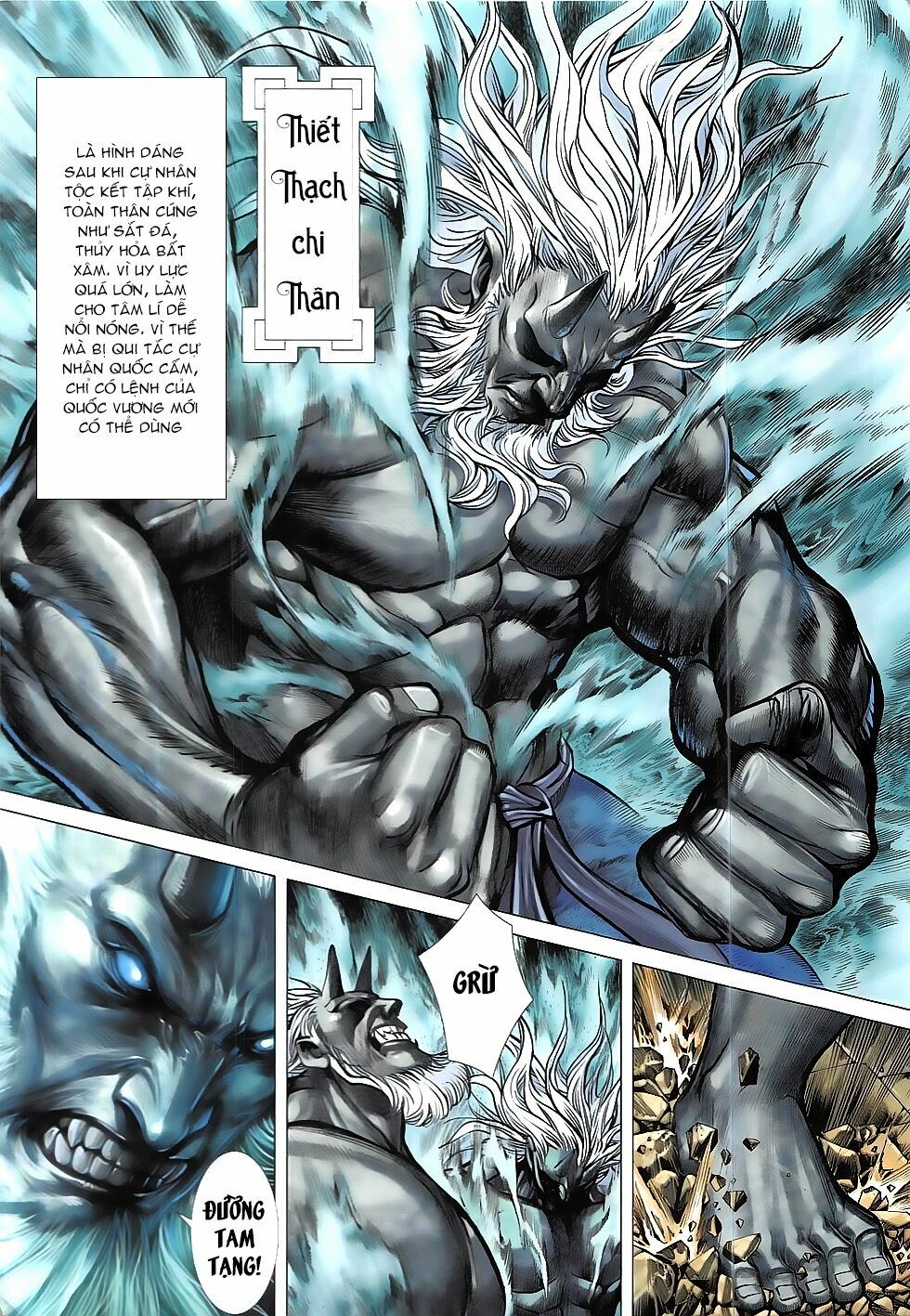 Tây Du: Chapter 42: Thiết Thạch chi Thân