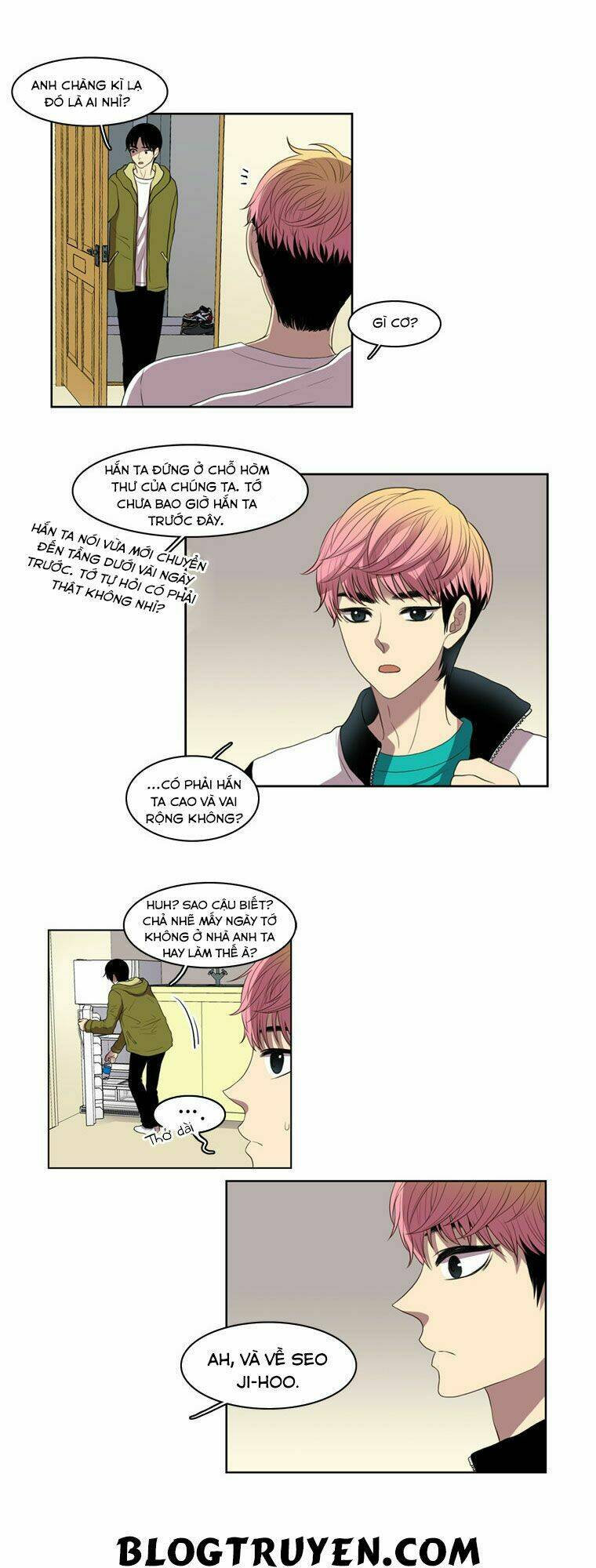 My Shining World: Chapter 14