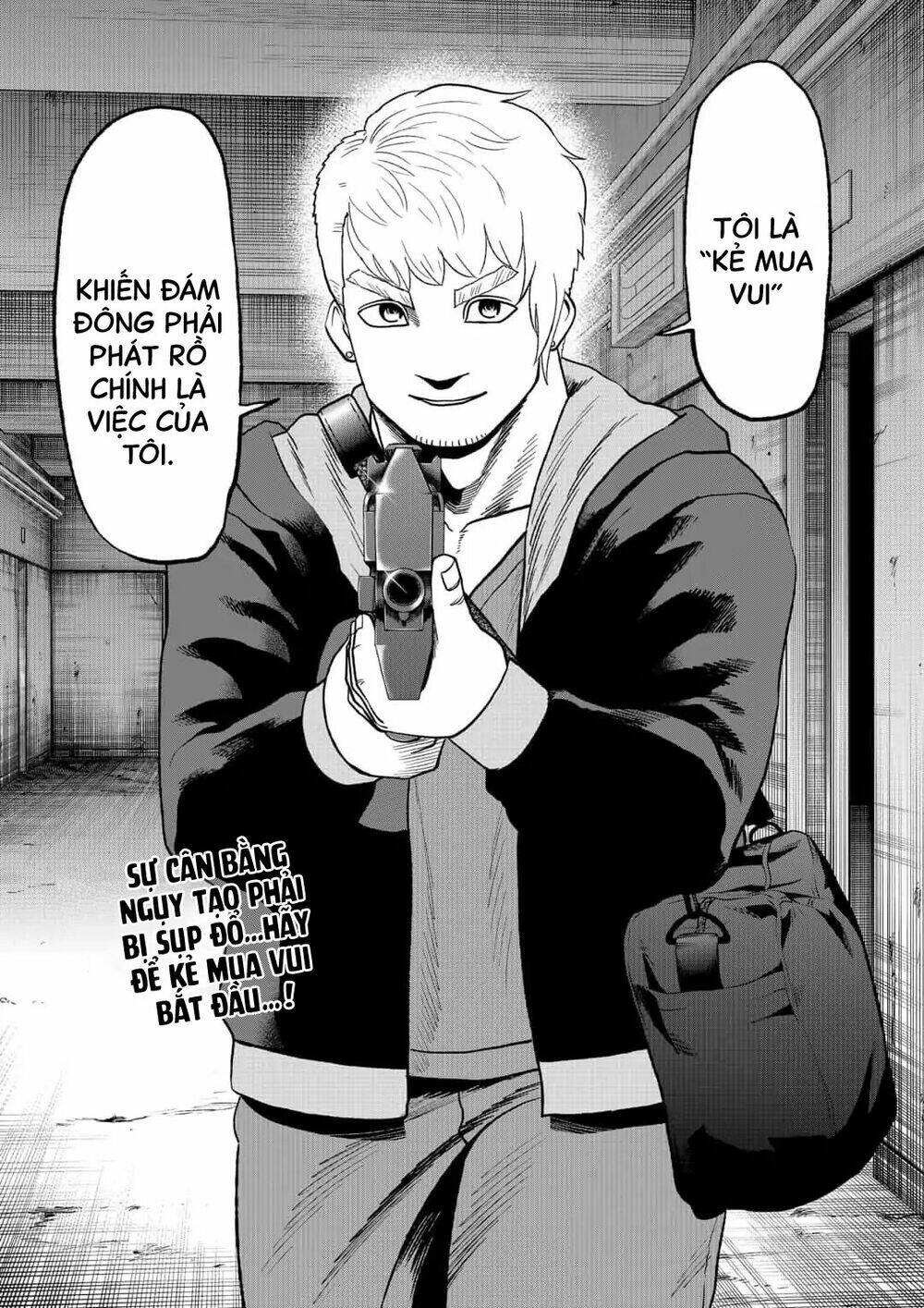 Abyss Rage: Chapter 47