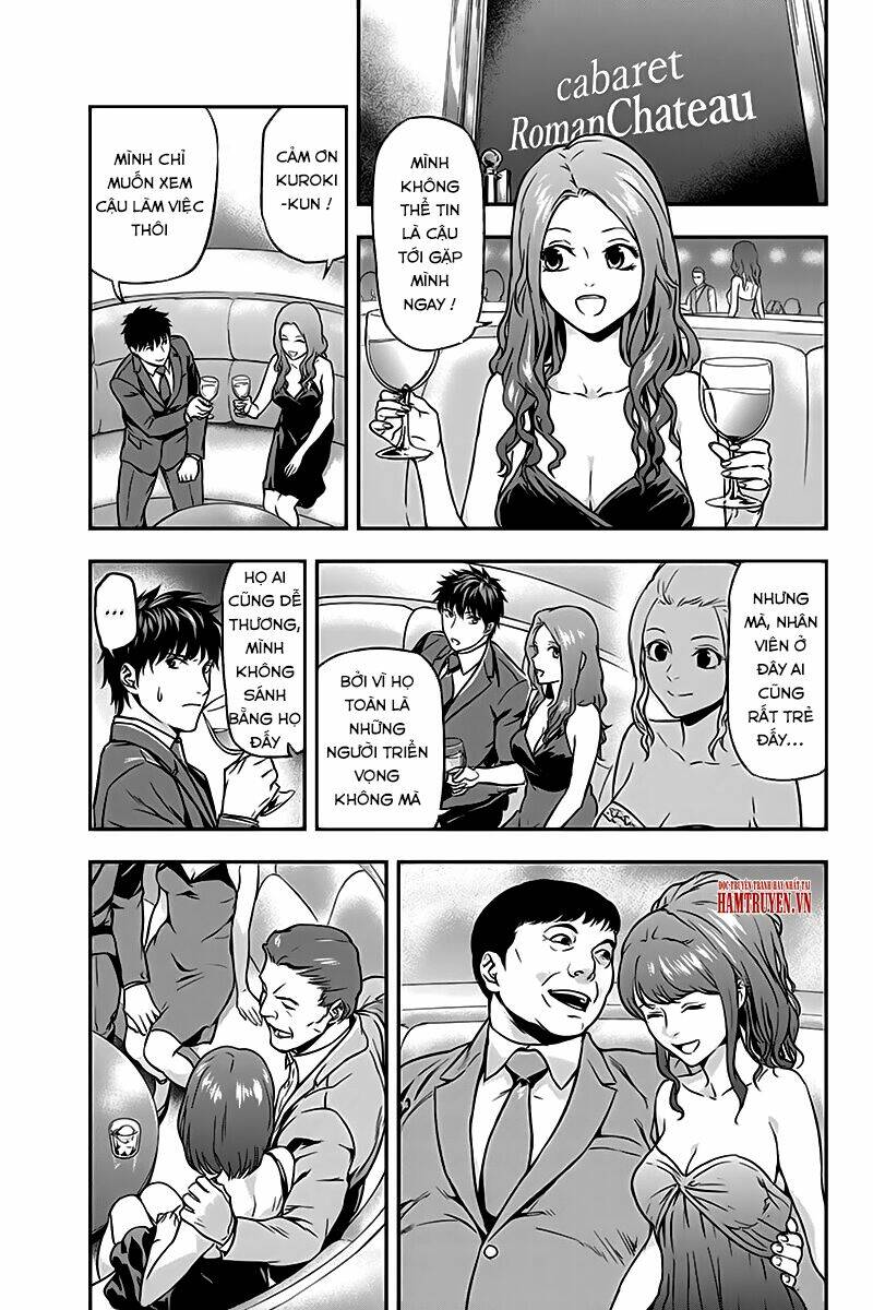 Roppongi Black Cross: Chapter 24