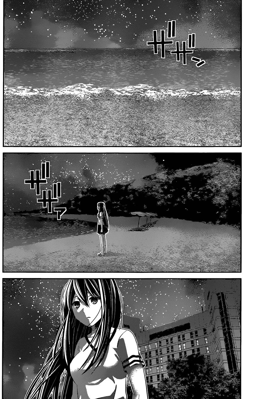 Gokukoku No Brynhildr: Chapter 151