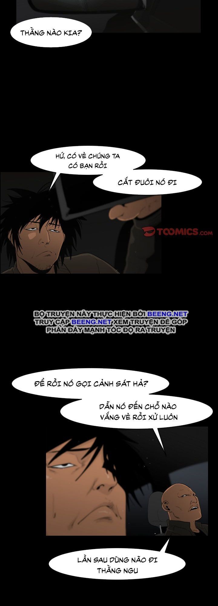 Tong Edge: Chapter 19