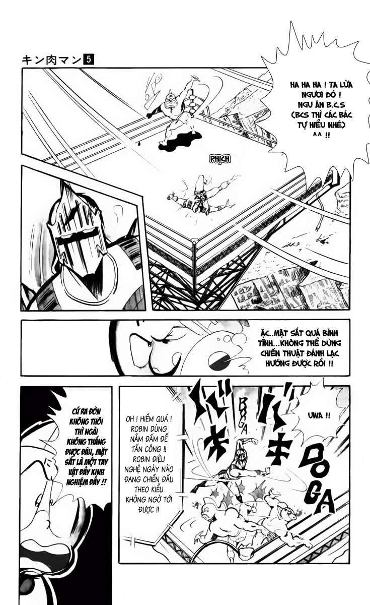 Kinniku Man: Chapter 66