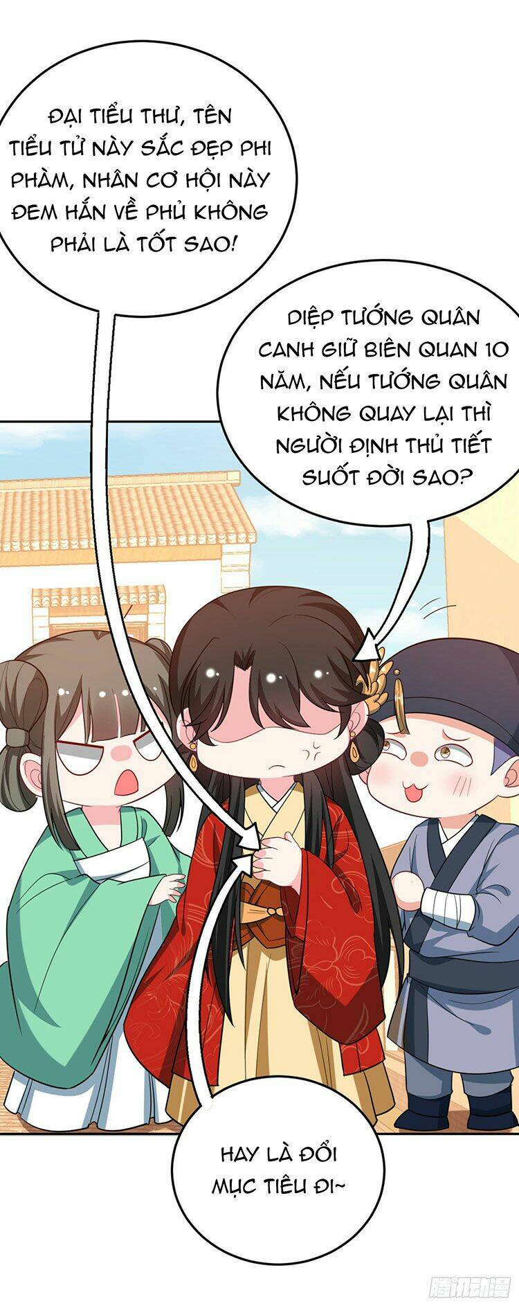 Giang Sơn Mỹ Nam Nhập Trướng Ta: Chapter 24